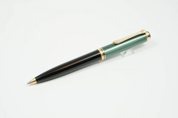 Pelikan Kugelschreiber Souverän K600