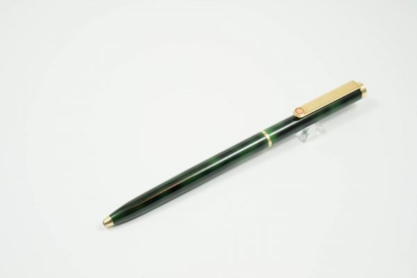 Rotring Kugelschreiber